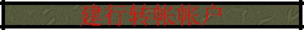 תʻ
