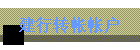 תʻ