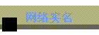 ʵ